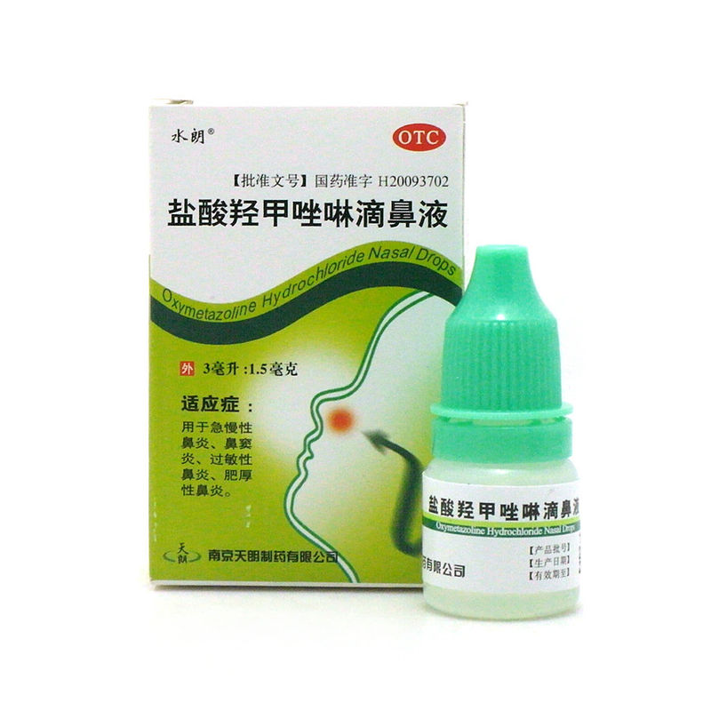 Pulverizador nasal do hidrocloro de Oxymetazoline, gotas nasais de 20 ml 0,025%/0,05% w/v