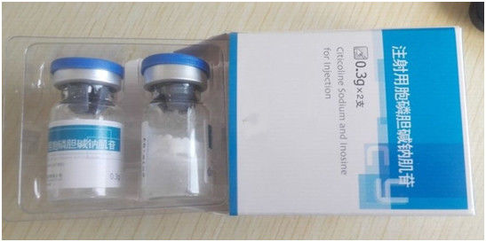 Citicoline 250mg, Inosine 50mg seca o sódio da medicina de Citicoline da injeção do pó